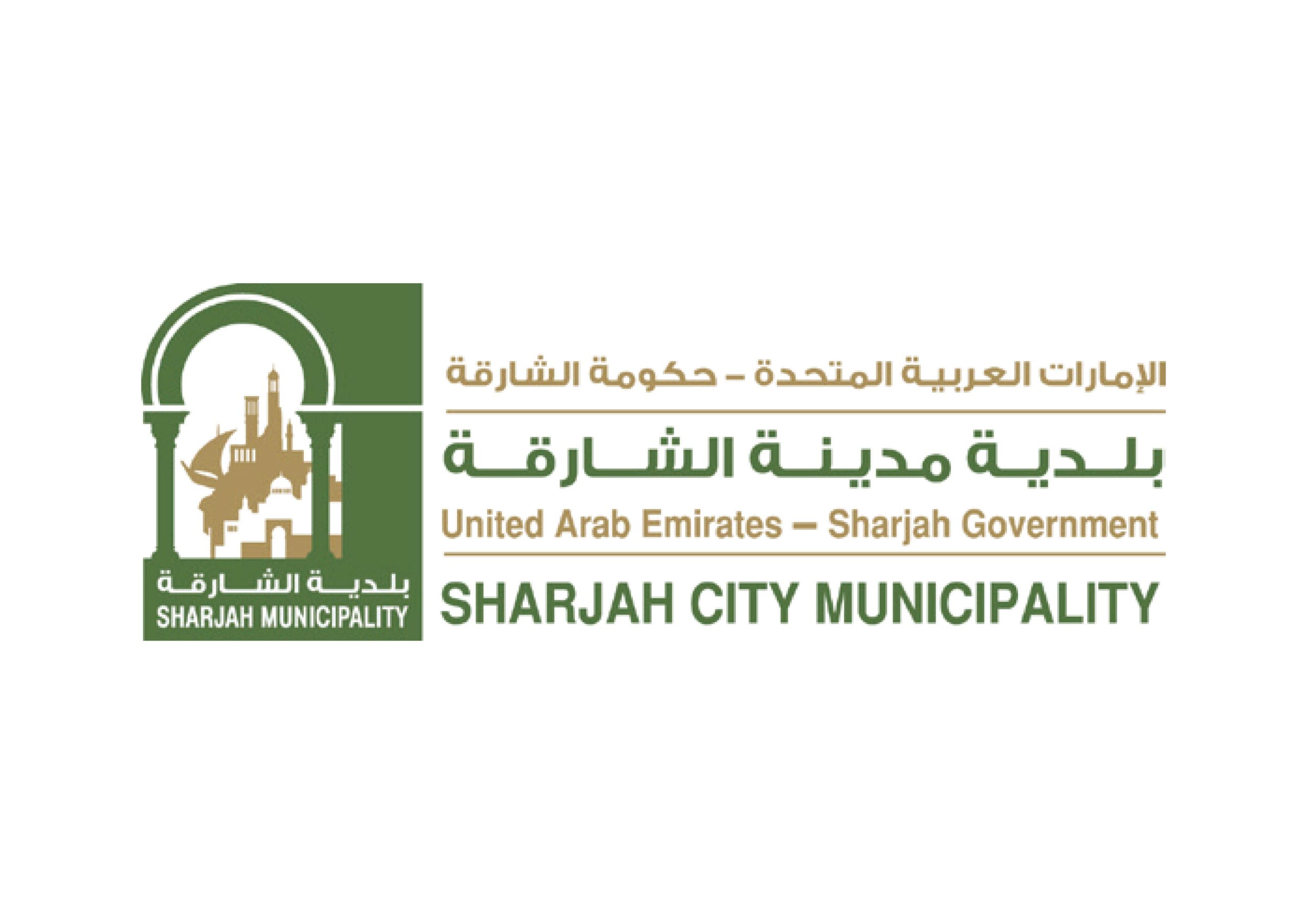 SHARJAH CITY MUNCIPALITY